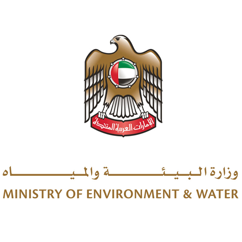 UAE Ministry of Environment & Water Logo